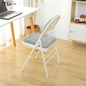 ܂݈֎q NbV _CjO`FA H֎q rO[`FA tl ω׏d150Kg w ܂肽݃`FA ItBX c ݑΖ cp