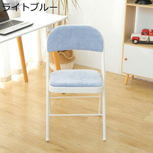 ܂݈֎q NbV _CjO`FA H֎q rO[`FA tl ω׏d150Kg w ܂肽݃`FA ItBX c ݑΖ cp