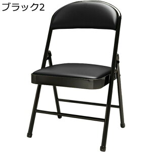 ܂肽݃`FA ܂肽݈֎q Vv ω׏d150kg gsv w NbV pCv֎q _CjO`FA ~ ϖՐ ݑΖ cp iX