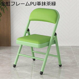 ܂肽݈֎q pCv֎q ܂肽݃`FA ⋭wꂠ c֎q i XPg [֗ ^ NbV  fXN`FA /wZ/ItBX/ȂǗp wK֎q