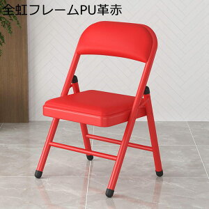 ܂肽݈֎q pCv֎q ܂肽݃`FA ⋭wꂠ c֎q i XPg [֗ ^ NbV  fXN`FA /wZ/ItBX/ȂǗp wK֎q