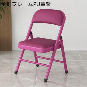 ܂肽݈֎q pCv֎q ܂肽݃`FA ⋭wꂠ c֎q i XPg [֗ ^ NbV  fXN`FA /wZ/ItBX/ȂǗp wK֎q