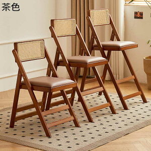 ܂ ֎q ^҂ nC`FA ܂肽݃`FA ҂ w c֎q gsv NbV ^ѕ֗ y fXN`FA _CjO rO qp ~[eBO`F