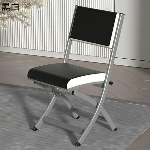 �܂肽���݈֎q �܂肽���݃`�F�A �w������ �~�[�e�B���O�`�F�A ��c�p �X�e�����X �_�C�j���O�`�F�A �����i �N�b�V�������� ���[�֗� �����^�� ��� �ω׏d �I�t�B�X ���q�p �w�K�`�F�A ��