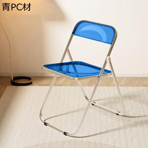 ܂ ֎q AN NA֎q pCv֎q ܂肽ݎ`FA ⋭wꂠ _CjO`FA gsv ^ѕ֗ y ϖՐ ނ /wZ/ItBXȂǗp Cx