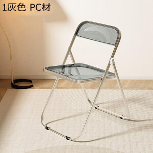 ܂ ֎q AN NA֎q pCv֎q ܂肽ݎ`FA ⋭wꂠ _CjO`FA gsv ^ѕ֗ y ϖՐ ނ /wZ/ItBXȂǗp Cx