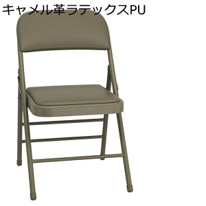 ܂肽݈֎q pCv֎q ܂肽ݎ`FA ⋭wꂠ NbV l ėp i XPg ^ѕ֗ y ϖՐ  ݑΖ ƒp/X/ItBX//O 