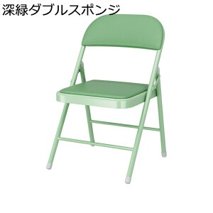܂肽݈֎q pCv֎q ܂肽݃`FA J[uw n ܂ i t[ y \tg ~ ϖ  cp ItBX CX qp wK`FA 