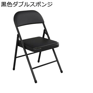 ܂肽݈֎q pCv֎q ܂肽݃`FA J[uw n ܂ i t[ y \tg ~ ϖ  cp ItBX CX qp wK`FA 