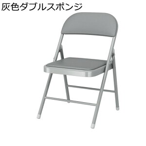 ܂肽݈֎q pCv֎q ܂肽݃`FA J[uw n ܂ i t[ y \tg ~ ϖ  cp ItBX CX qp wK`FA 