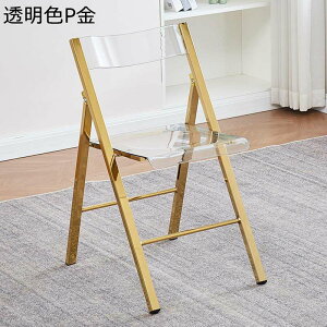 NA ֎q ܂݃`FA pCv֎q ܂肽݈֎q fUC`FA wt wt c֎q i AN ^ѕ֗ y ϖՐ AEghA qp X O 