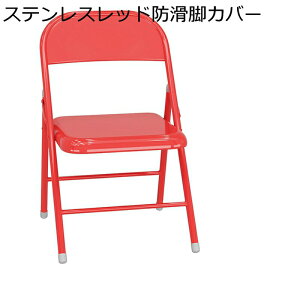 ܂ ֎q pCv֎q ܂肽ݎ`FA ⋭wꂠ n ی c֎q i XPg ^ѕ֗ y ϖՐ  ݑΖ ƒp/X/ItBX//O ȃX