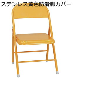 ܂ ֎q pCv֎q ܂肽ݎ`FA ⋭wꂠ n ی c֎q i XPg ^ѕ֗ y ϖՐ  ݑΖ ƒp/X/ItBX//O ȃX