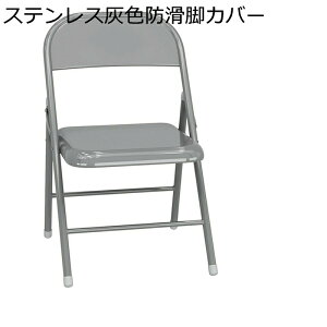 ܂ ֎q pCv֎q ܂肽ݎ`FA ⋭wꂠ n ی c֎q i XPg ^ѕ֗ y ϖՐ  ݑΖ ƒp/X/ItBX//O ȃX