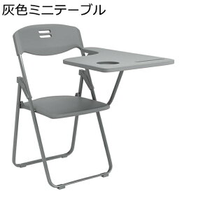 ܂肽݃`FA ~[eBO`FA c pCv֎q TChe[ut ̌^ ܂ wt ^ѕ֗ y ϖՐ Xc[ RpNg Cxg JE^[ _Cj