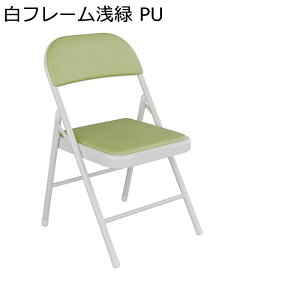 ܂ ֎q pCv֎q ܂肽݃`FA wt _CjO`FA i XPg NbV ^  ω׏d fXN`FA cp ItBX CX qp wK