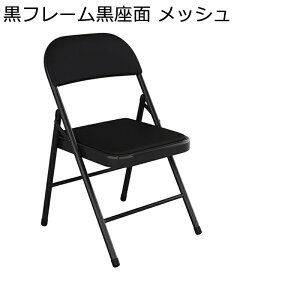 ܂ ֎q pCv֎q ܂肽݃`FA wt _CjO`FA i XPg NbV ^  ω׏d fXN`FA cp ItBX CX qp wK