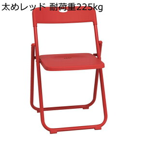 ܂肽ݎ`FA ܂肽݈֎q pCv֎q _CjO`FA wt NbV t[ ^ѕ֗ y ϖ ȃXy[X /wZ/ItBX/ȂǗp w