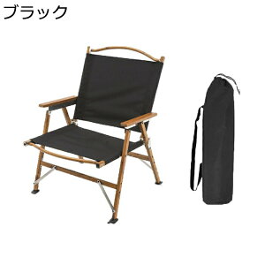 AEghA`FA ܂肽݃`FA ω׏d120kg ނ֎q NCjO`FA `FA |[^u [obOt gȒP [֗ s Lv