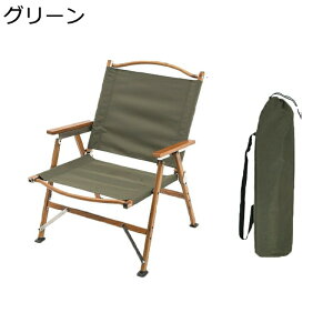 AEghA`FA ܂肽݃`FA ω׏d120kg ނ֎q NCjO`FA `FA |[^u [obOt gȒP [֗ s Lv