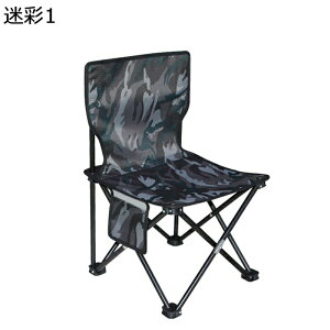 AEghA`FA ܂肽݃`FA ܂肽݈֎q ω׏d150kg ^ y  ܂݈֎q Jbvz_[ [֗ s Lv ނ nCLO C Ԍ