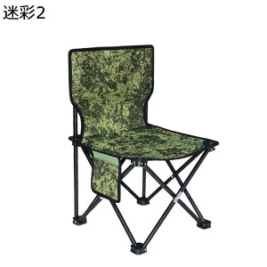 AEghA`FA ܂肽݃`FA ܂肽݈֎q ω׏d150kg ^ y  ܂݈֎q Jbvz_[ [֗ s Lv ނ nCLO C Ԍ