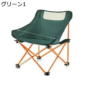 AEghA`FA ܂݈֎q RpNgCX gѕ֗ ω׏d150Kg Lv y [obOt ܂肽݈֎q s ނ oR Ԍ X|[c s o[xL[