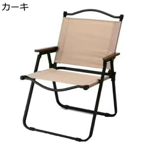 ܂肽݃`FA ω׏d100kg AEghA`FA y Lv֎q RpNg CX nCobN ֎q ܂肽݈֎q gȒP s ނ oR gѕ֗