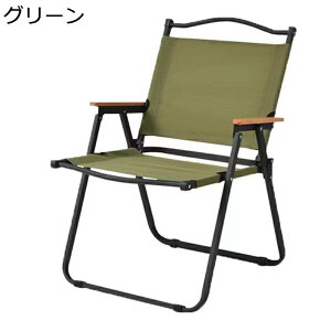 ܂肽݃`FA ω׏d100kg AEghA`FA y Lv֎q RpNg CX nCobN ֎q ܂肽݈֎q gȒP s ނ oR gѕ֗