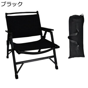 ܂肽݃`FA ω׏d120kg NCjO`FA@AEghA`FA y Lv֎q RpNg CX nCobN ֎q ܂肽݈֎q s ނ oR ^ѕ֗