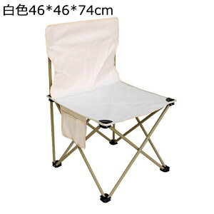 ܂݈֎q AEghA`FA gѕ֗ ω׏d150Kg pCv`FA ܂肽 Jbvz_[ y [obOt Lv֎q ܂肽݈֎q s ނ oR Ԍ X|[c