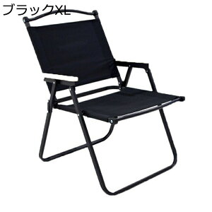 ܂肽݃`FA AEghA`FA ω׏d150kg |[^u NCjO`FA y Lv֎q pCv`FA s ނ oR ^ ~