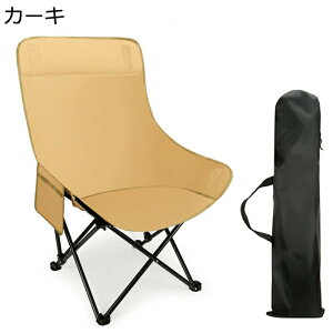 AEghA`FA ܂肽݃`FA ω׏d120kg ނ֎q [obOt nCobN NCjO`FA |[^u [֗ s Lv ނ Ԍ