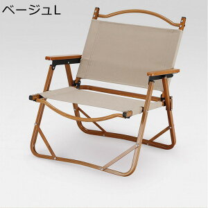 NCjO`FA ܂肽݃`FA [obOt AEghA`FA ^ѕ֗ gsv ω׏d120kg ނ֎q ȃXy[X ƒp X ނ oR O