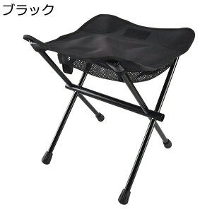 �A�E�g�h�A�`�F�A �܂肽���݃`�F�A �ω׏d100kg �܂肽���݃X�c�[�� �g���ȒP ������`�F�A �r�� ���ݑ� �I�b�g�}�� �y�� ���[�o�b�O�t�� �|�[�^�u�� ���s �L�����v �ނ�