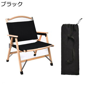 ܂肽݃`FA ω׏d150kg AEghA`FA y Lv֎q RpNg CX nCobN ֎q NCjO`FA gȒP s ނ oR ^