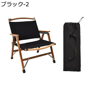 ܂肽݃`FA ω׏d150kg AEghA`FA y Lv֎q RpNg CX nCobN ֎q NCjO`FA gȒP s ނ oR ^