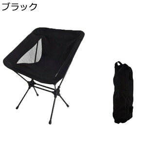 �A�E�g�h�A�`�F�A �܂肽���݃`�F�A �܂肽���݈֎q �L�����v �|�[�^�u�� ���[�o�b�O�t�� �y�� �p�C�v�֎q �g���ȒP �܂��ݎ� �ȃX�y�[�X ����~�� ���ނ� �o�R �����O