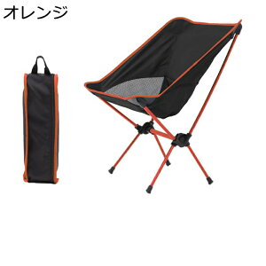 �A�E�g�h�A�`�F�A �܂肽���݃`�F�A �ω׏d150kg �܂肽���݈֎q �y�� �܂��݈֎q �����^�ѕ֗� �g���ȒP ���[�o�b�O�t�� ���[�֗� ���s �L�����v �ނ� �n�C�L���O �Ԍ�