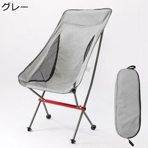 AEghA`FA ܂肽݃`FA ω׏d150kg [obOt y Lv֎q NCjO`FA nCobN ܂肽݈֎q gȒP s ނ oR