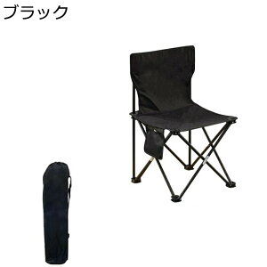 ܂肽݃`FA ω׏d100kg AEghA`FA y Lv֎q RpNg CX ֎q ܂肽݈֎q gsv s ނ oR ^