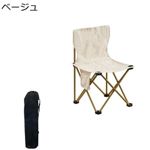 ܂肽݃`FA ω׏d100kg AEghA`FA y Lv֎q RpNg CX ֎q ܂肽݈֎q gsv s ނ oR ^