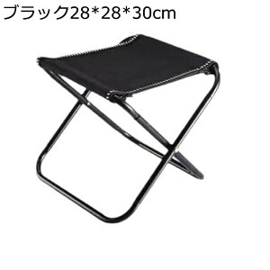 AEghA`FA ܂肽݃Xc[ ܂肽݃`FA ω׏d100kg Ibg} y Lv֎q RpNg ȃXy[X ֎q gsv s ނ oR gѕ֗