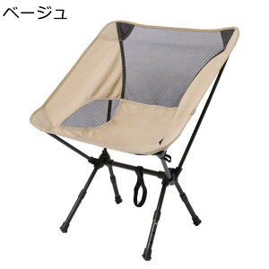 AEghA`FA ܂肽݃`FA ω׏d150kg bV ʋC ނ֎q [obOt ȃXy[X A~ gȒP |[^u s Lv ނ /Op