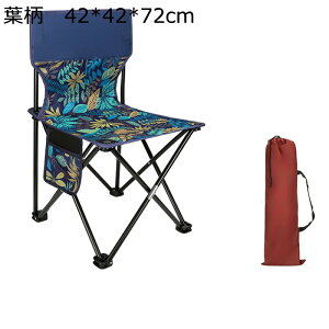 AEghA`FA ܂肽݃`FA ω׏d100kg ܂肽݈֎q y ܂݈֎q ^ѕ֗ [obOt [֗ s Lv ނ nCLO C Ԍ