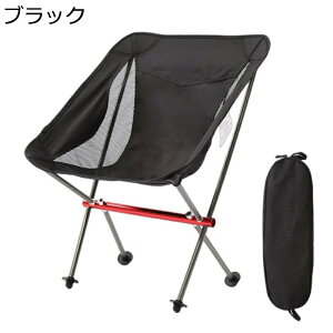AEghA`FA ܂肽݃`FA ω׏d150kg ނ֎q A~ [obOt y Lv֎q ܂肽݈֎q gȒP s ނ oR