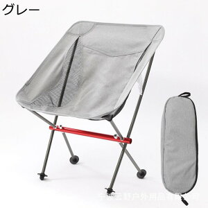 AEghA`FA ܂肽݃`FA ω׏d150kg ނ֎q A~ [obOt y Lv֎q ܂肽݈֎q gȒP s ނ oR