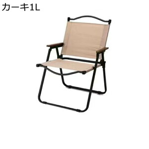 NCjO`FA AAEghA`FA ܂݈֎q AEghA`FA ω׏d100Kg Lv A[`FA Lv֎q ܂肽݈֎q s ނ oR Ԍ X|[c s o[xL