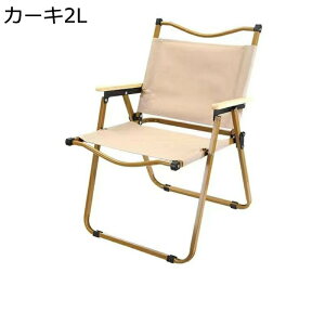 NCjO`FA AAEghA`FA ܂݈֎q AEghA`FA ω׏d100Kg Lv A[`FA Lv֎q ܂肽݈֎q s ނ oR Ԍ X|[c s o[xL