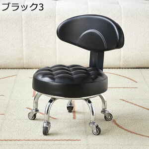 [Xc[ w lC`FA ItBXXc[ ۂ֎q ^ q 360°] LX^[t PU  Ⴂ| ֗px` PUU[  Sn悢 [LO`FA